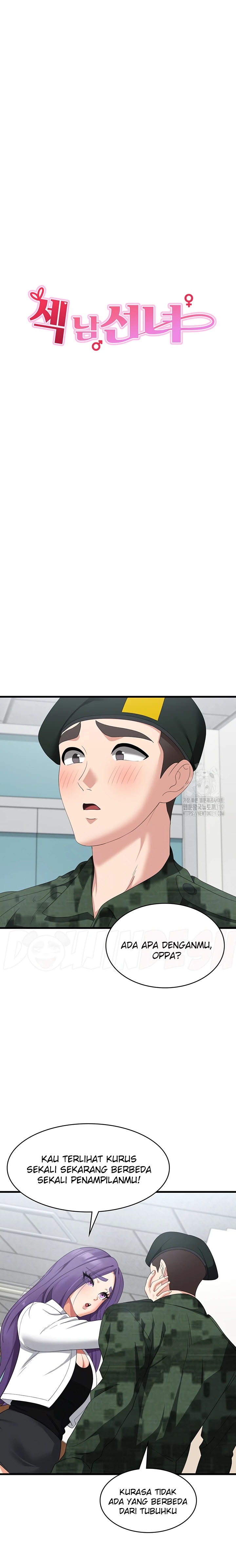 Sexy Men x Goddess Raw Chapter 46 Page 6