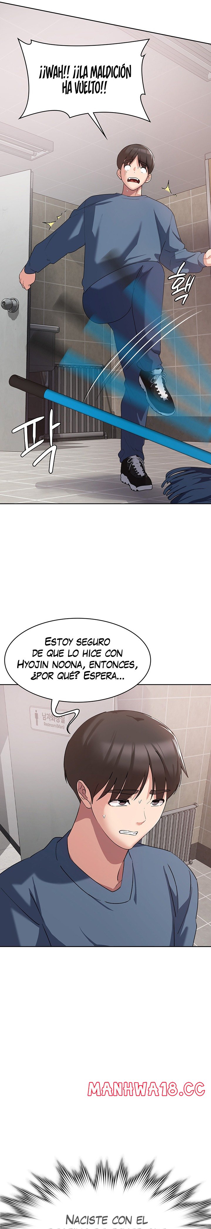 Sexy Men x Goddess Raw Chapter 6 Page 14