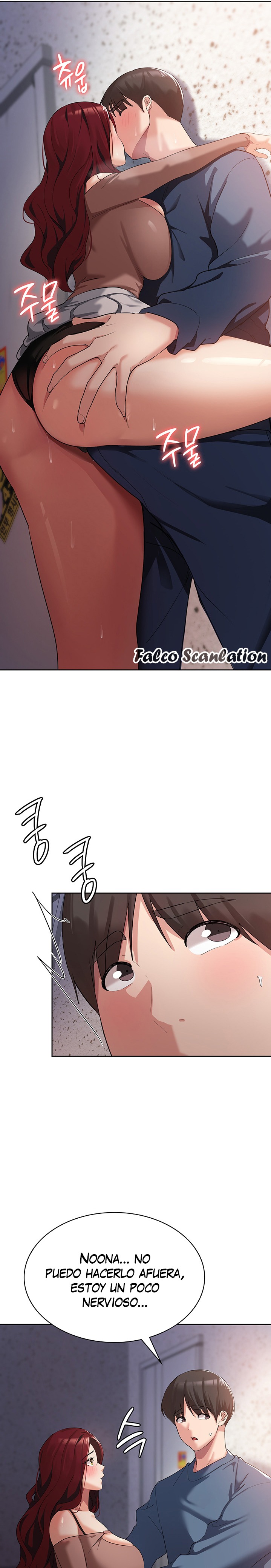 Sexy Men x Goddess Raw Chapter 6 Page 26