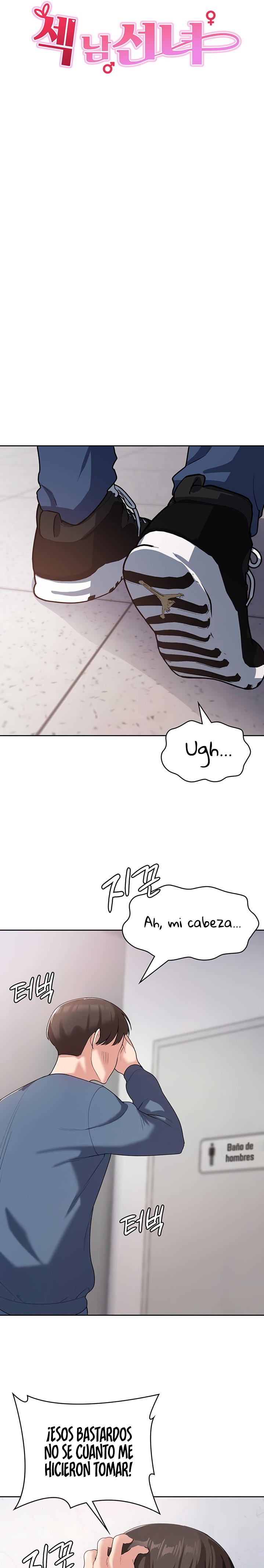 Sexy Men x Goddess Raw Chapter 6 Page 8