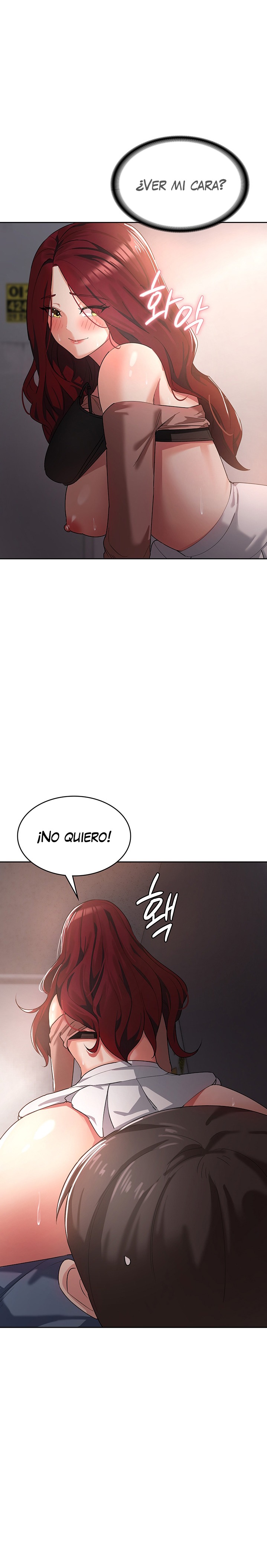 Sexy Men x Goddess Raw Chapter 7 Page 17