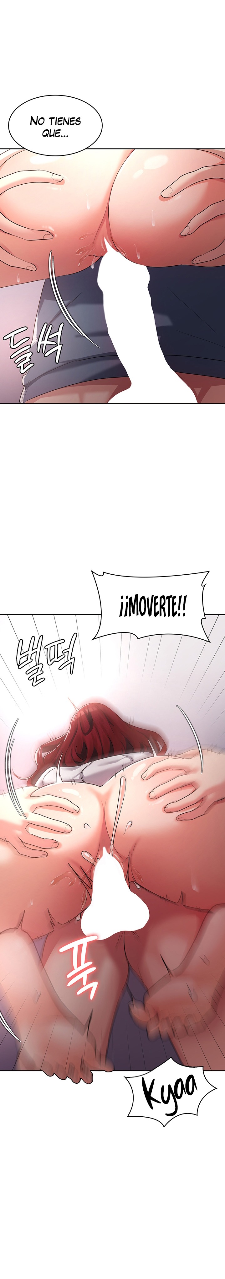 Sexy Men x Goddess Raw Chapter 7 Page 23