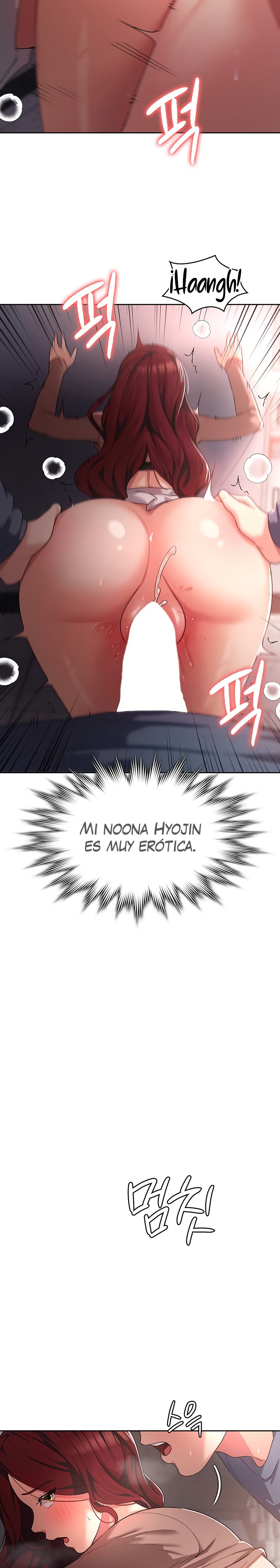 Sexy Men x Goddess Raw Chapter 7 Page 7