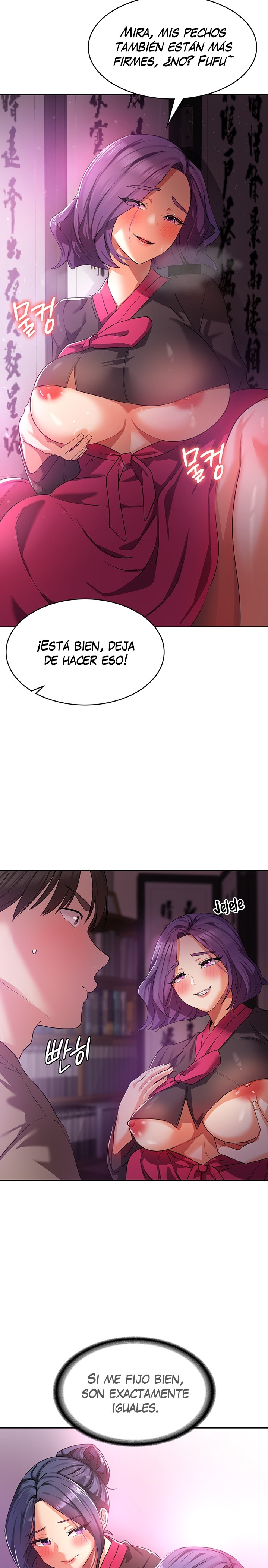 Sexy Men x Goddess Raw Chapter 8 Page 12