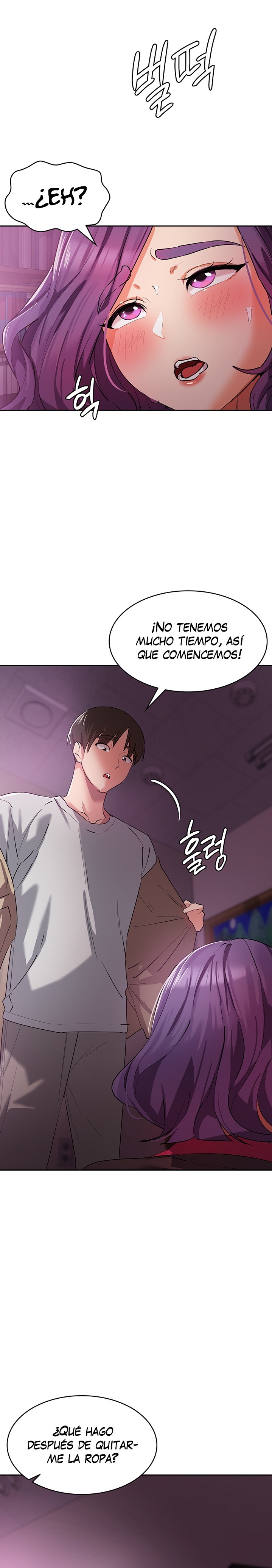 Sexy Men x Goddess Raw Chapter 8 Page 15