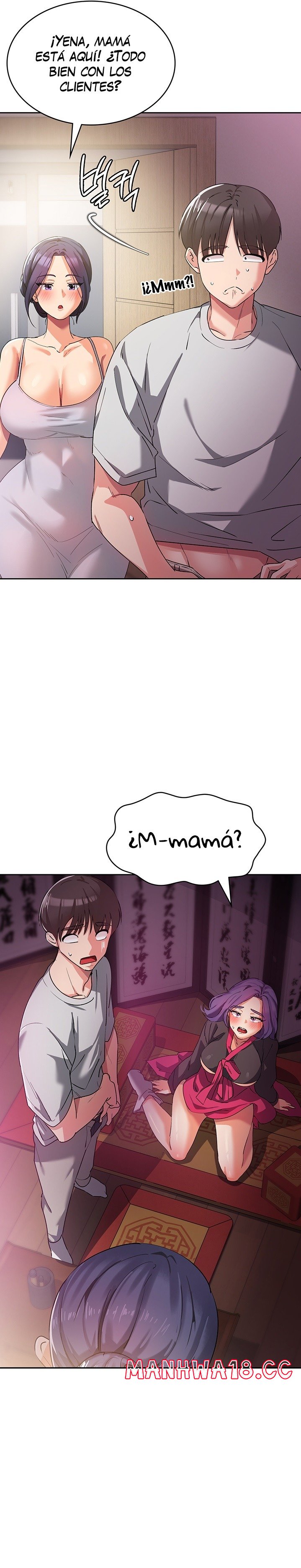 Sexy Men x Goddess Raw Chapter 8 Page 17