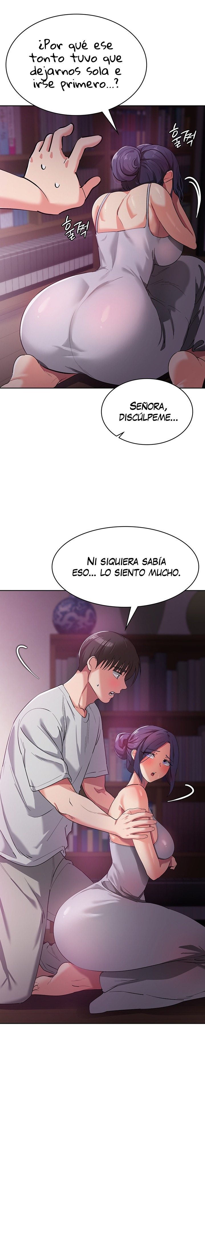 Sexy Men x Goddess Raw Chapter 8 Page 26