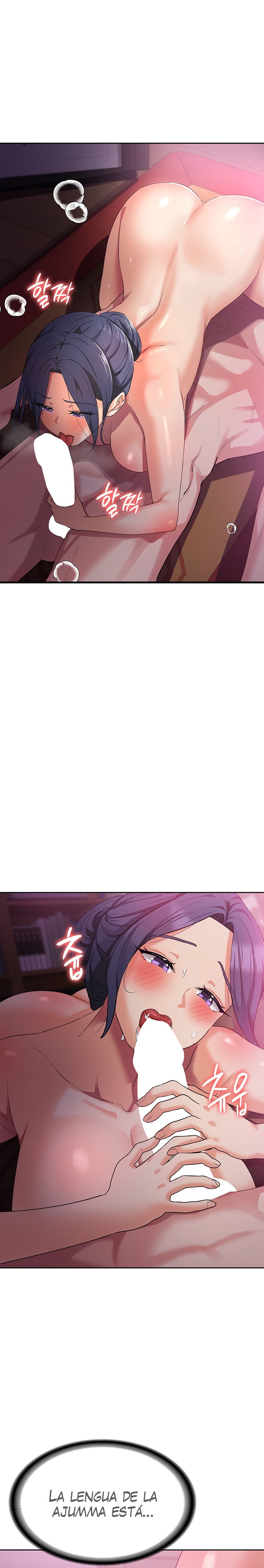Sexy Men x Goddess Raw Chapter 9 Page 12