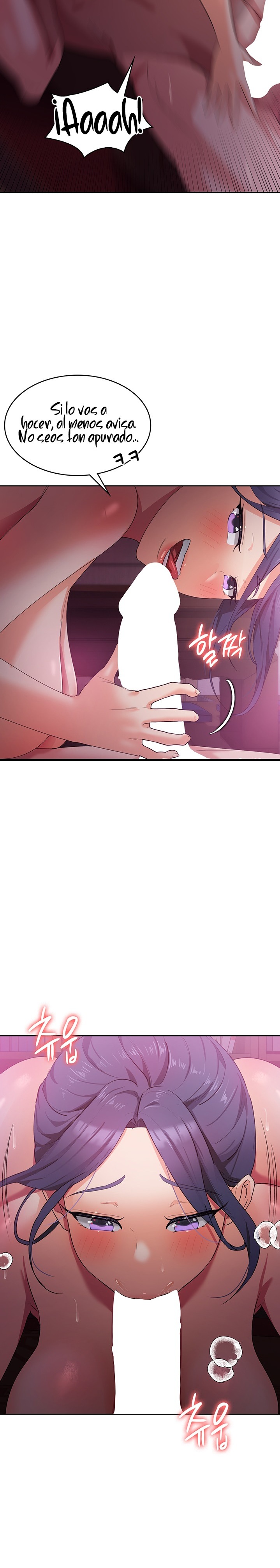 Sexy Men x Goddess Raw Chapter 9 Page 18