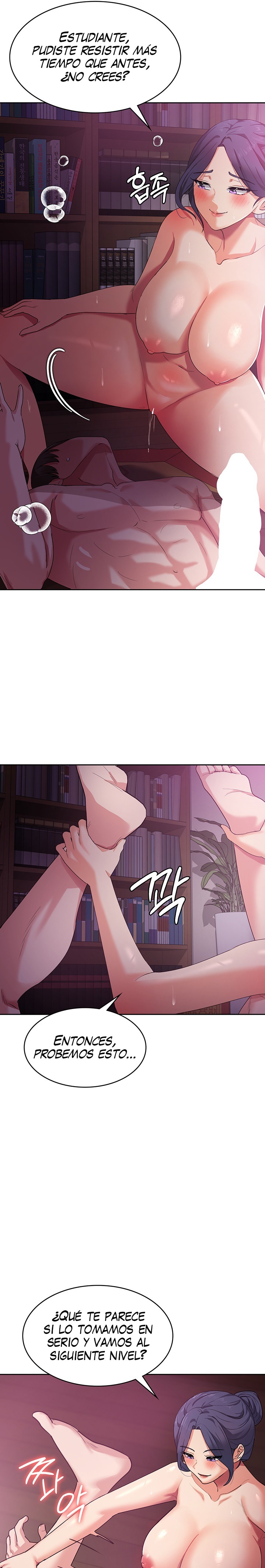 Sexy Men x Goddess Raw Chapter 9 Page 20
