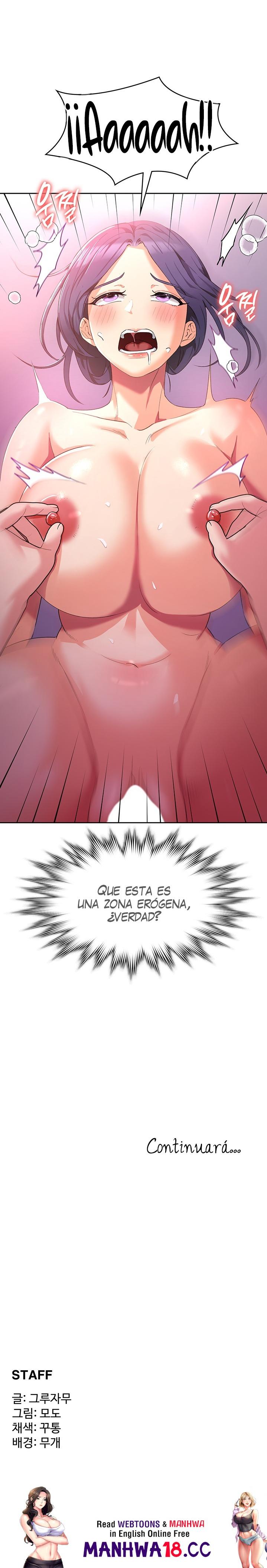 Sexy Men x Goddess Raw Chapter 9 Page 33