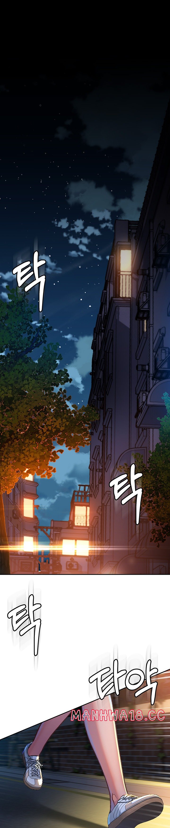 Unlock Her Heart Raw Chapter 1 Page 1