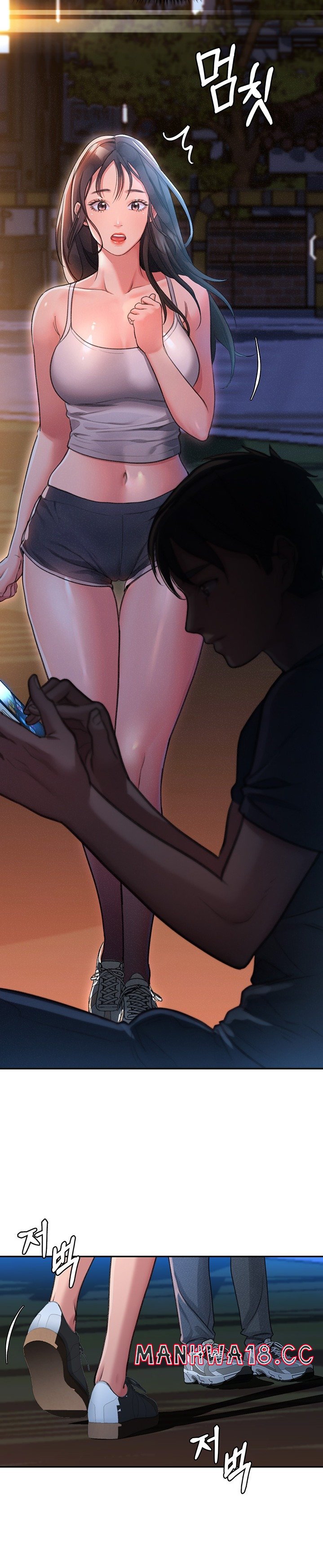 Unlock Her Heart Raw Chapter 1 Page 4