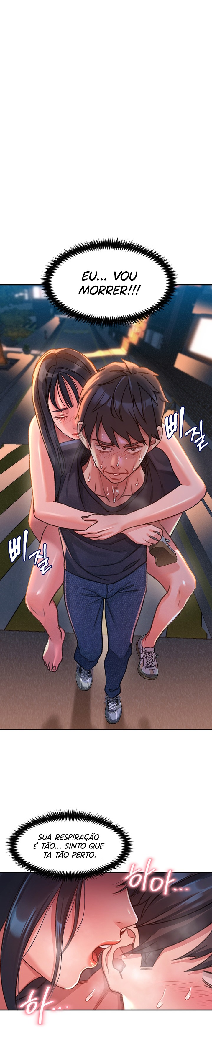 Unlock Her Heart Raw Chapter 1 Page 55
