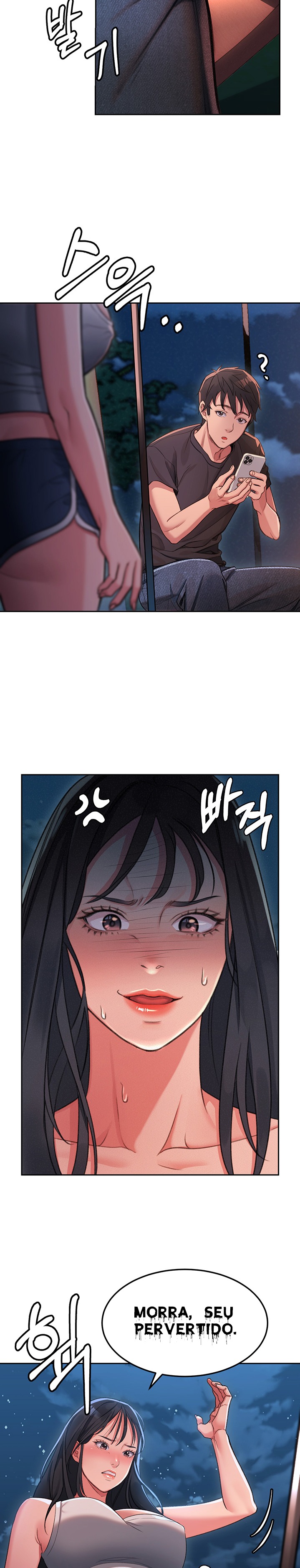 Unlock Her Heart Raw Chapter 1 Page 7