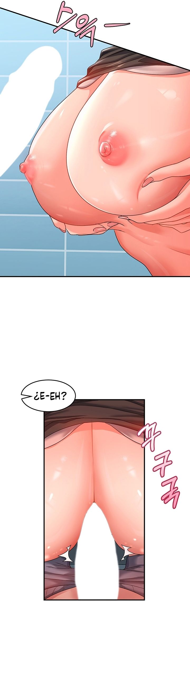 Unlock Her Heart Raw Chapter 11 Page 3