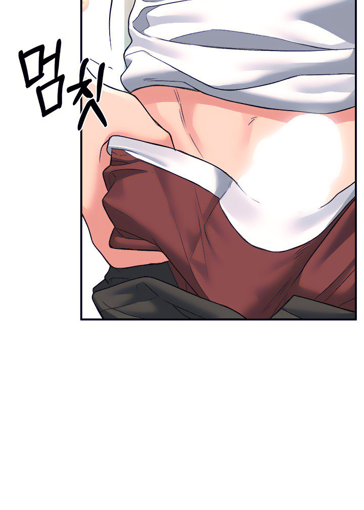 Unlock Her Heart Raw Chapter 13 Page 43
