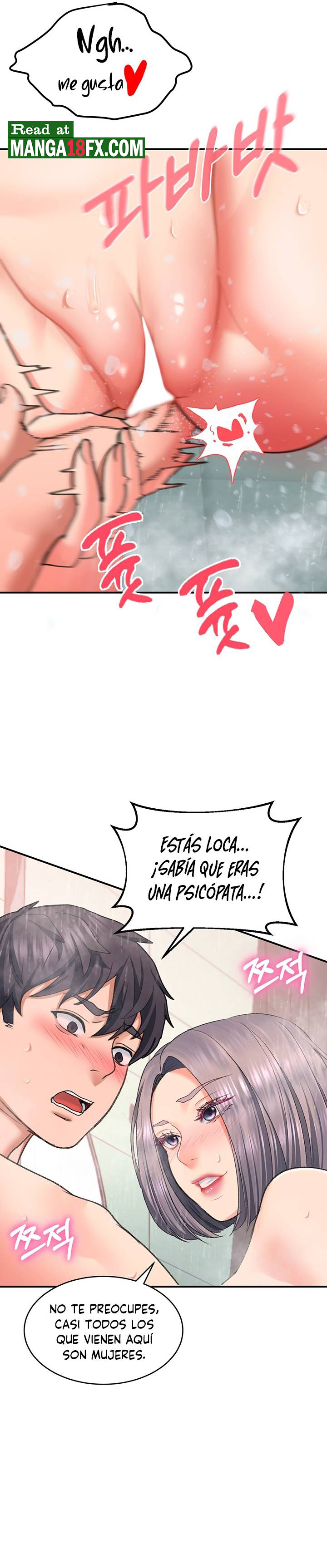 Unlock Her Heart Raw Chapter 16 Page 14