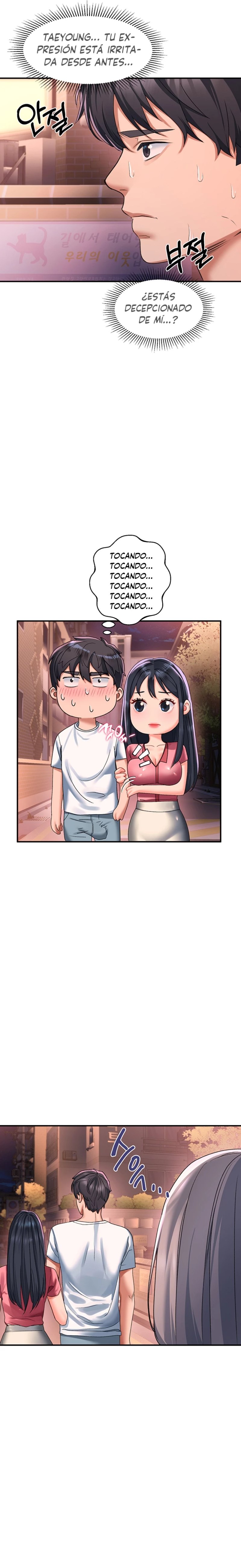 Unlock Her Heart Raw Chapter 18 Page 10