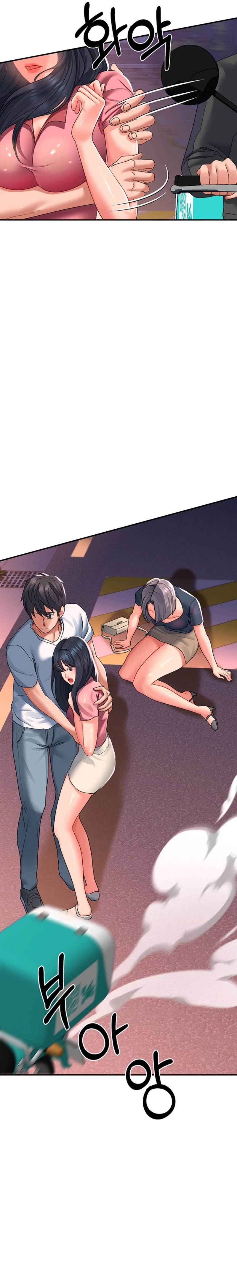 Unlock Her Heart Raw Chapter 18 Page 12