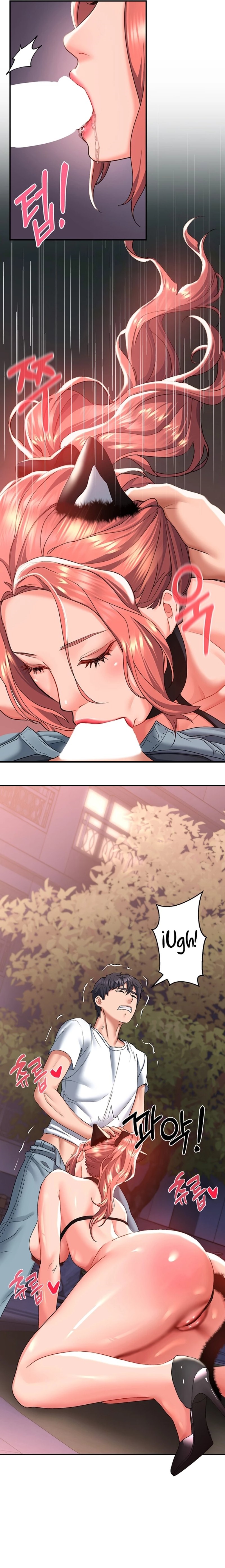 Unlock Her Heart Raw Chapter 18 Page 24