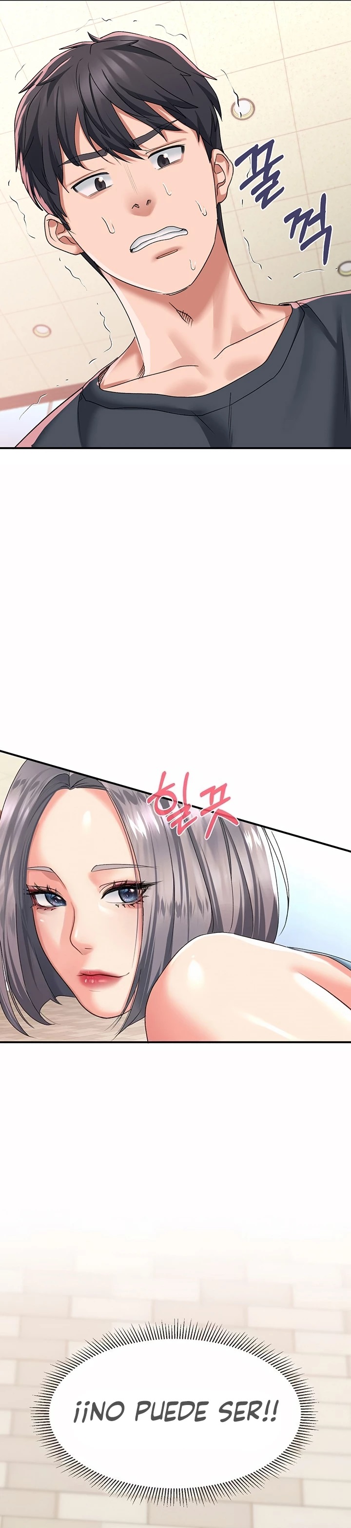 Unlock Her Heart Raw Chapter 18 Page 4