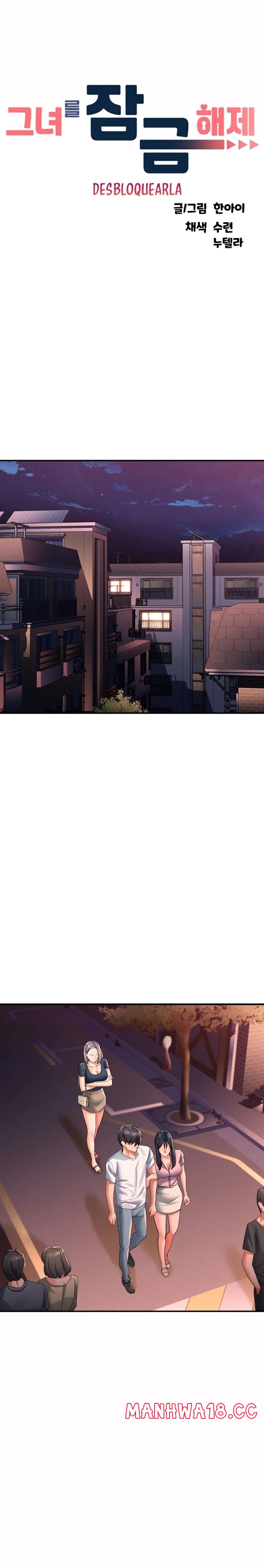 Unlock Her Heart Raw Chapter 18 Page 7