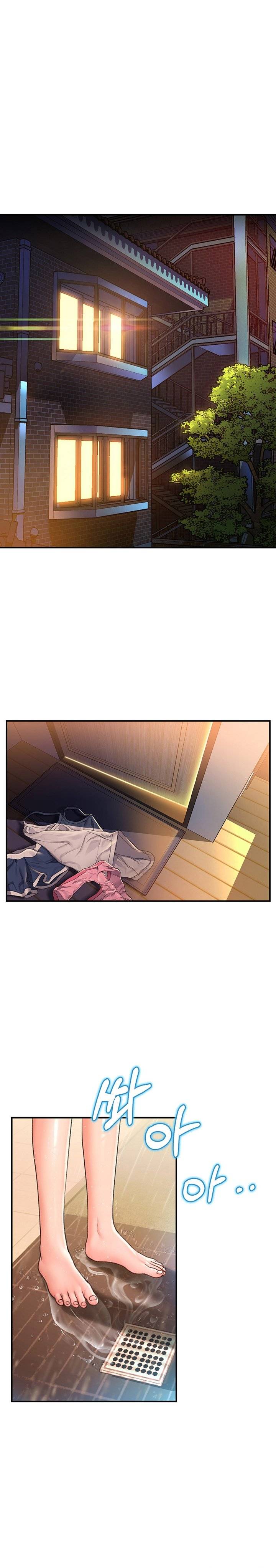 Unlock Her Heart Raw Chapter 2 Page 1