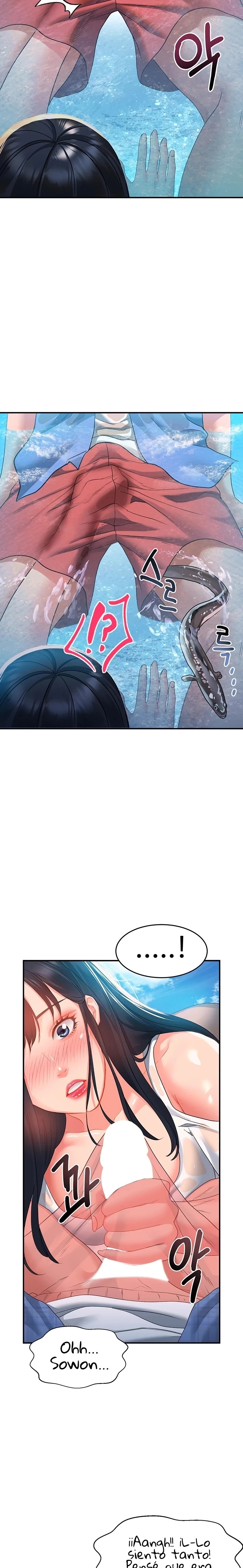Unlock Her Heart Raw Chapter 22 Page 20