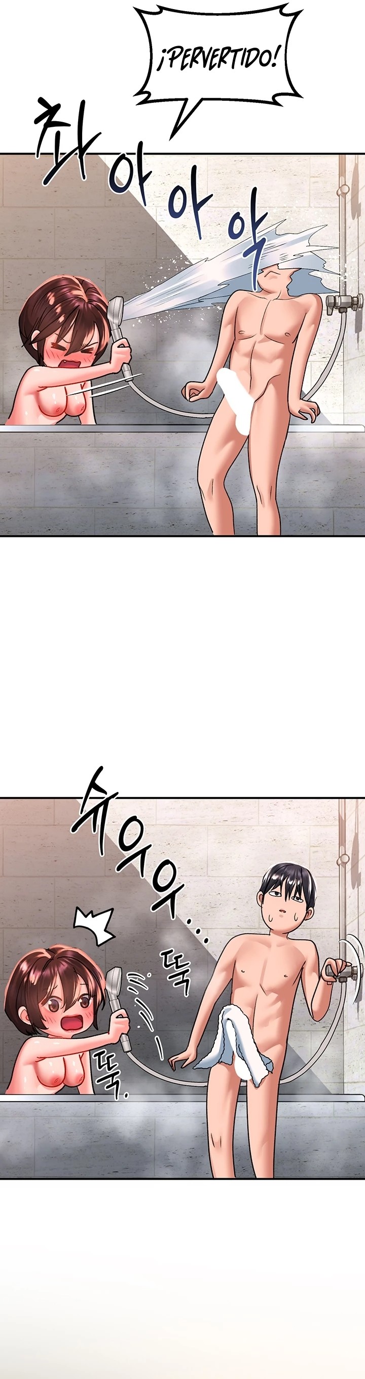 Unlock Her Heart Raw Chapter 25 Page 21