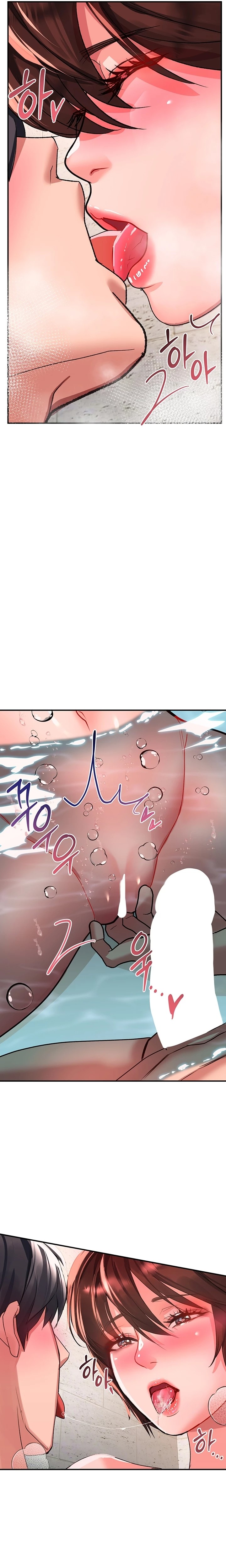 Unlock Her Heart Raw Chapter 25 Page 30