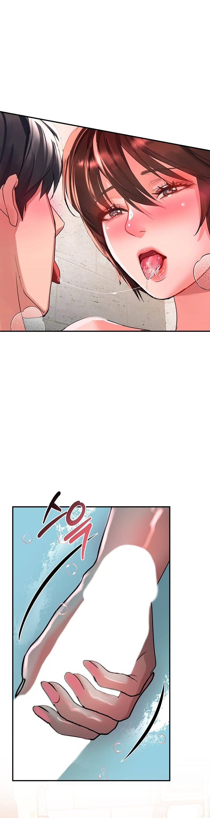 Unlock Her Heart Raw Chapter 26 Page 1
