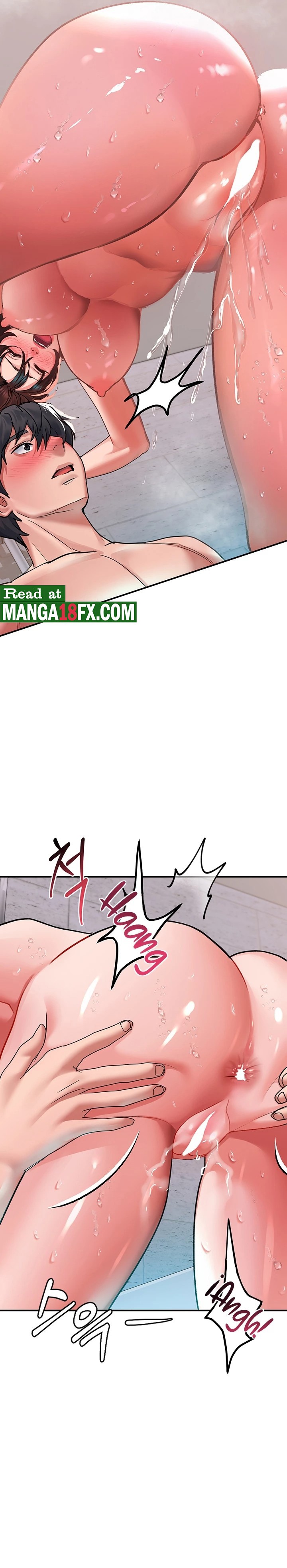 Unlock Her Heart Raw Chapter 26 Page 15