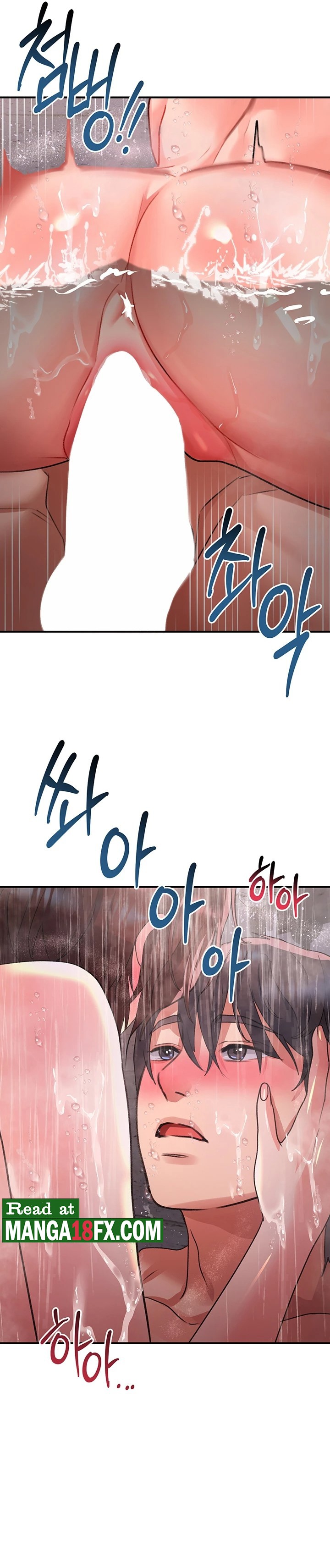 Unlock Her Heart Raw Chapter 26 Page 31