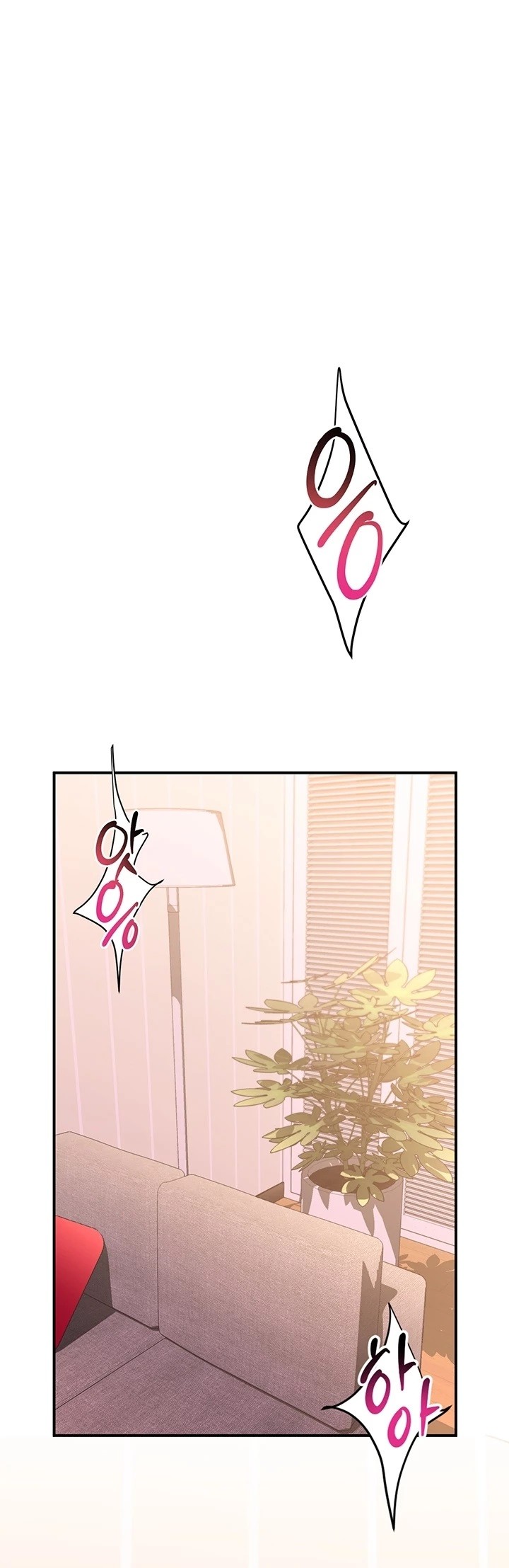 Unlock Her Heart Raw Chapter 29 Page 9