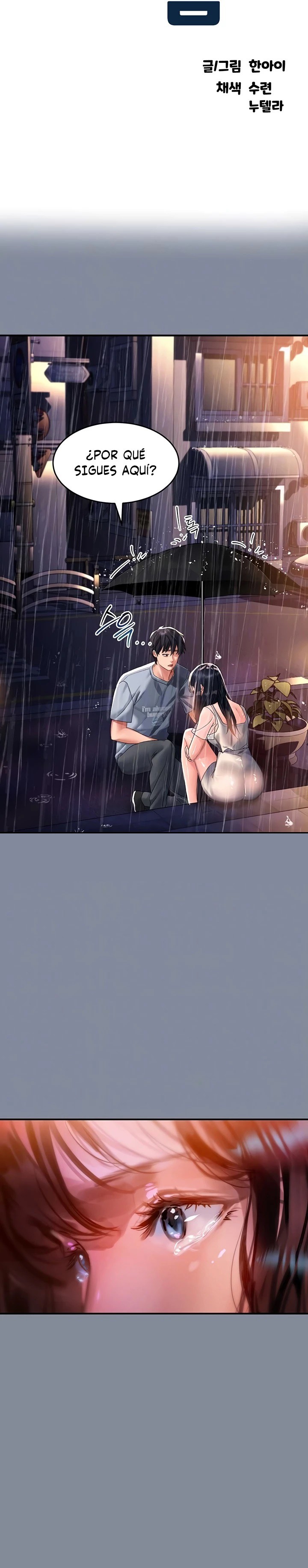 Unlock Her Heart Raw Chapter 30 Page 4