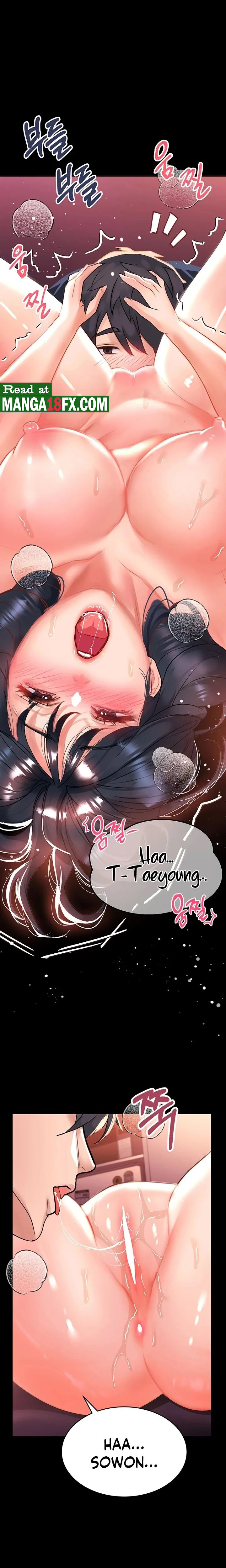 Unlock Her Heart Raw Chapter 31 Page 15