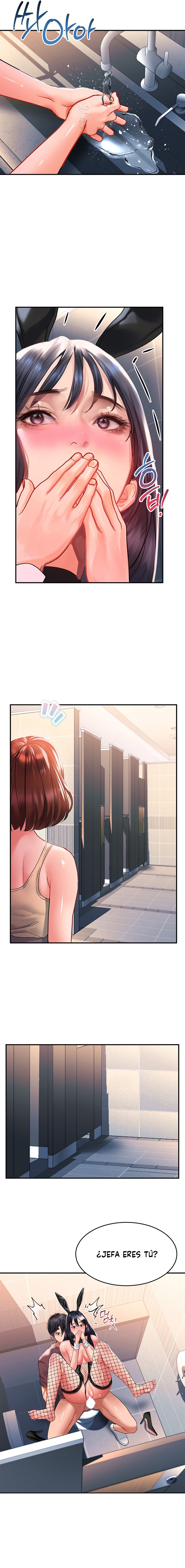 Unlock Her Heart Raw Chapter 34 Page 14