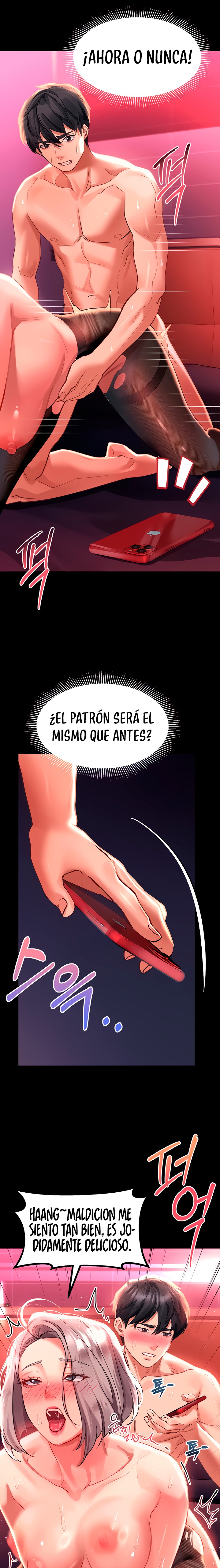 Unlock Her Heart Raw Chapter 35 Page 19