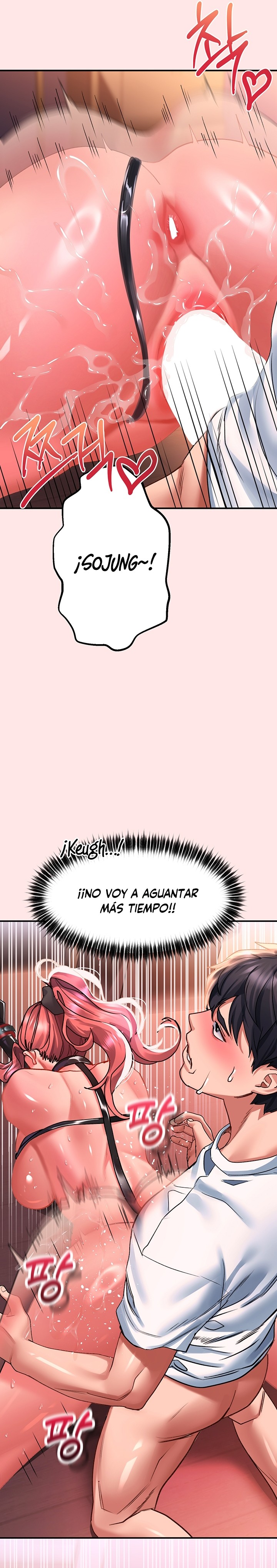 Unlock Her Heart Raw Chapter 39 Page 8