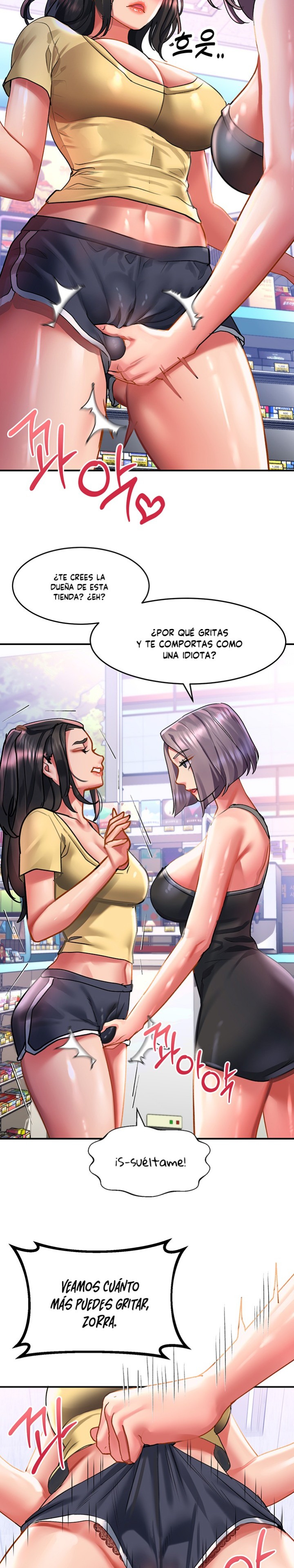 Unlock Her Heart Raw Chapter 47 Page 23