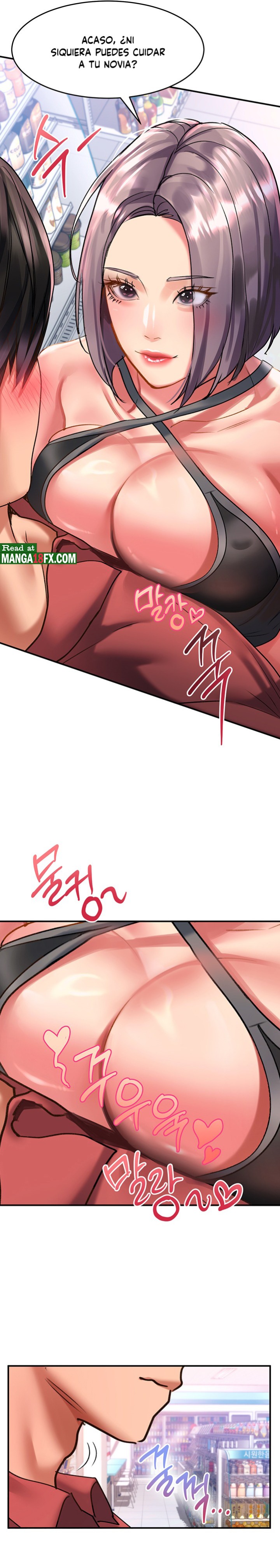 Unlock Her Heart Raw Chapter 47 Page 25