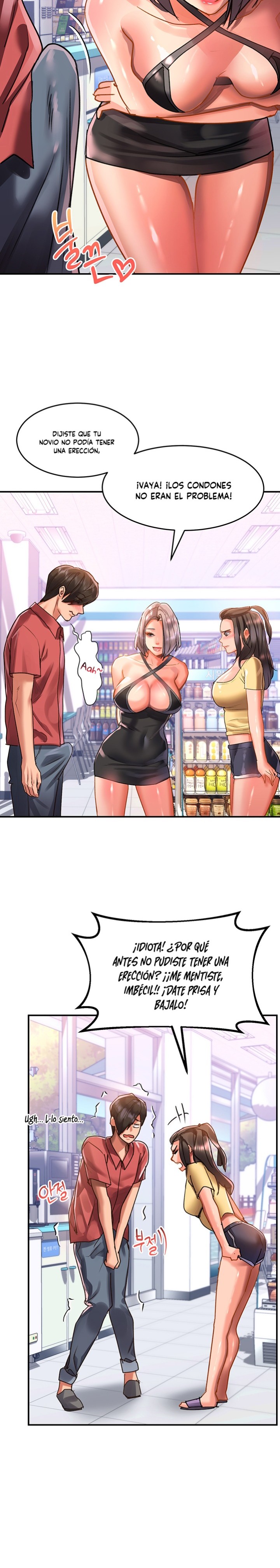 Unlock Her Heart Raw Chapter 47 Page 27