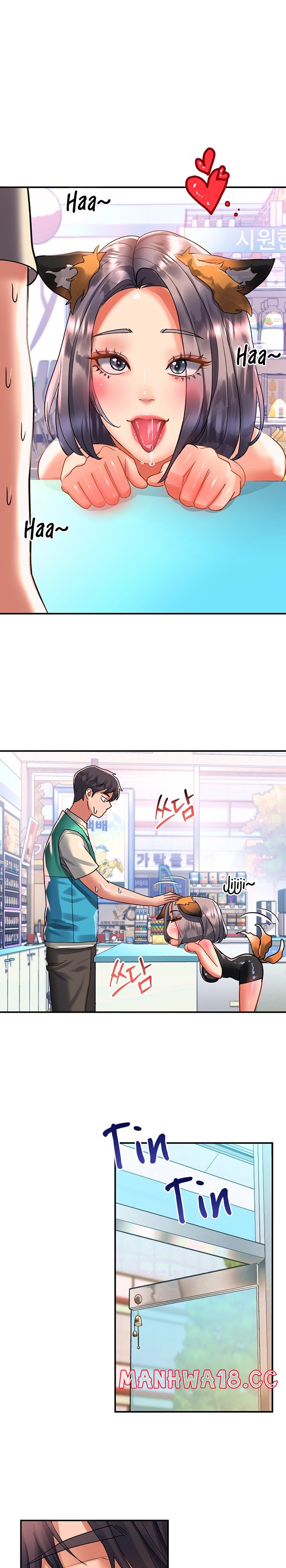 Unlock Her Heart Raw Chapter 48 Page 1