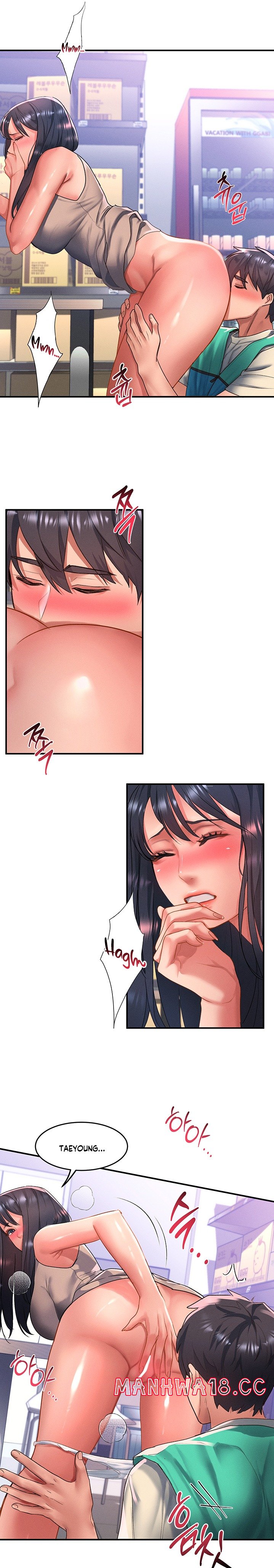 Unlock Her Heart Raw Chapter 48 Page 19