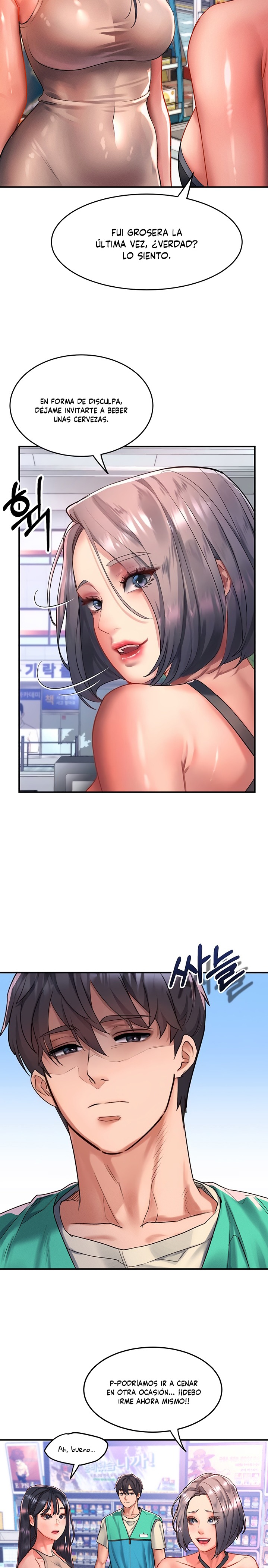 Unlock Her Heart Raw Chapter 48 Page 8