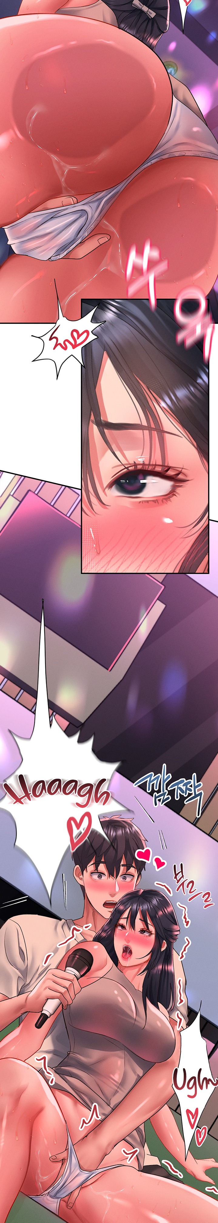 Unlock Her Heart Raw Chapter 49 Page 20