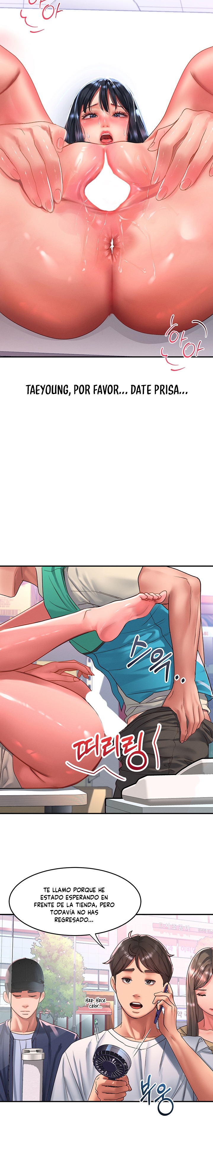 Unlock Her Heart Raw Chapter 49 Page 3