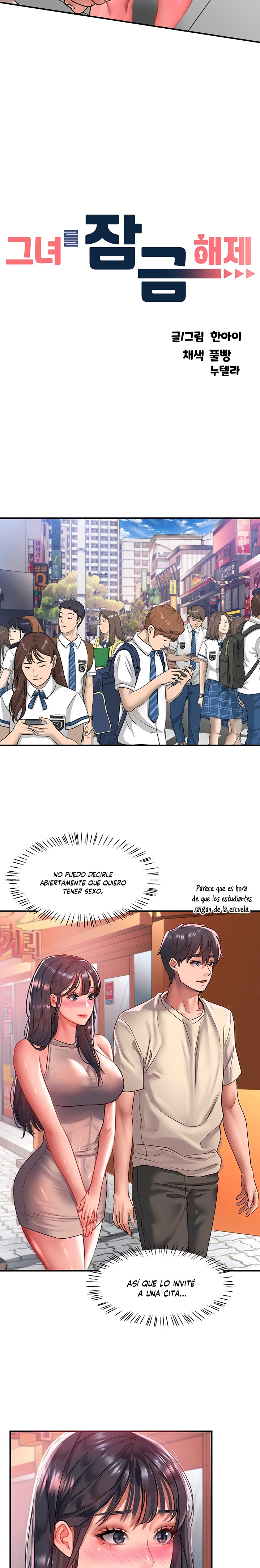 Unlock Her Heart Raw Chapter 49 Page 8