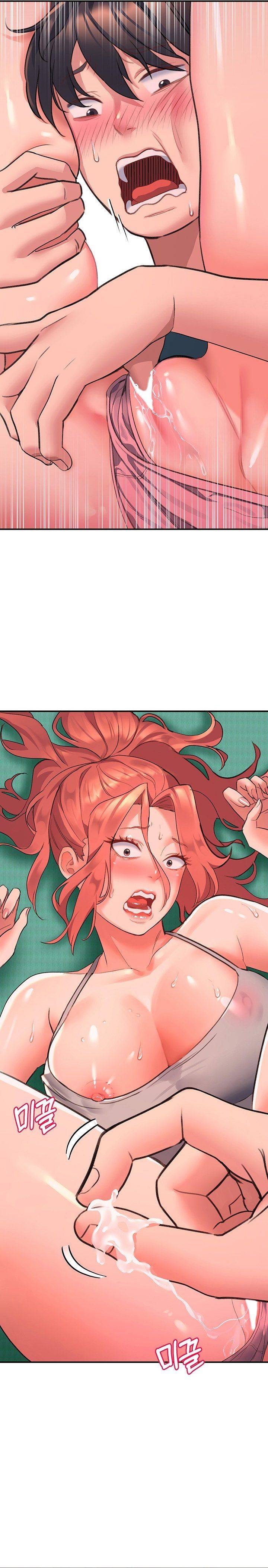 Unlock Her Heart Raw Chapter 5 Page 24